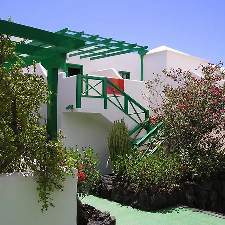 Apartamento Celeste